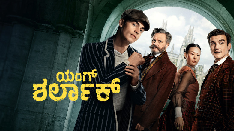 Gallery image from aWVyJasz2Hu05cZI68Js96rSRiI.jpg