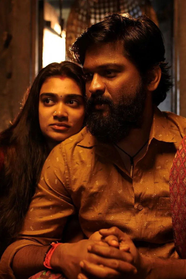 Imatge de சாயாவனம்