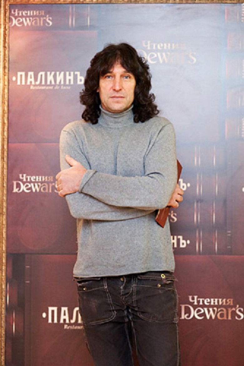 Mark Dinovets portrait image