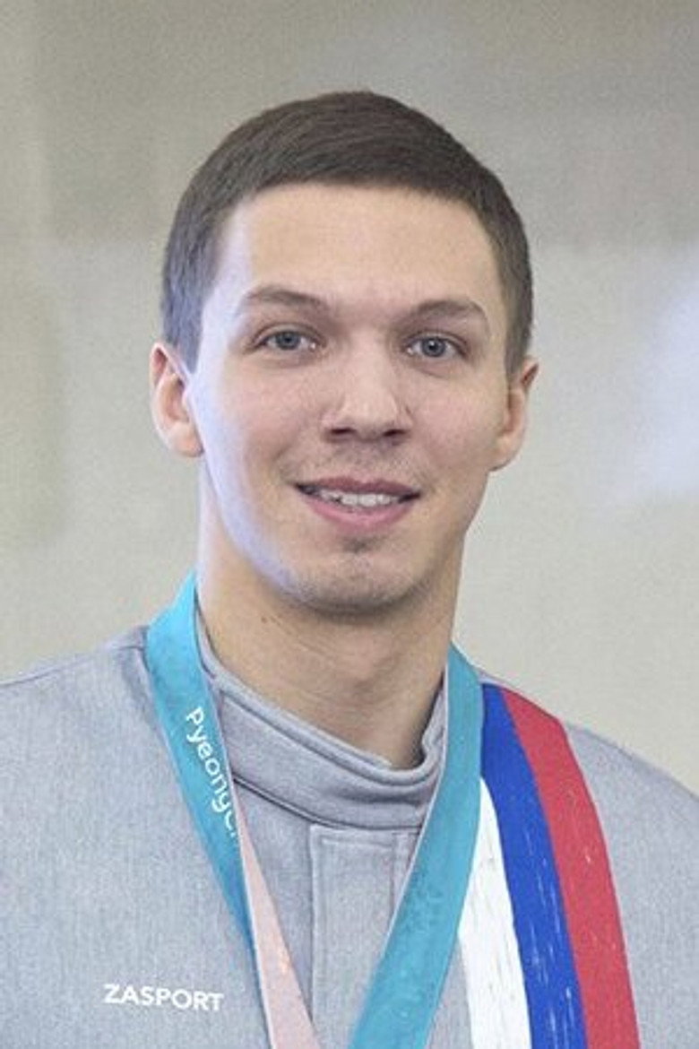 Dmitriy Solovyov portrait