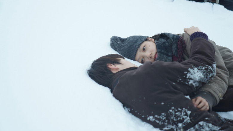 Image d'arrière-plan 3 du film 愛のゆくえ