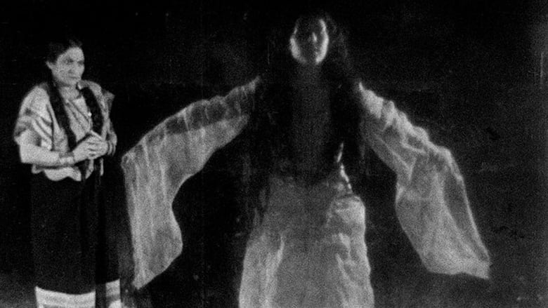 The Crying Woman main backdrop