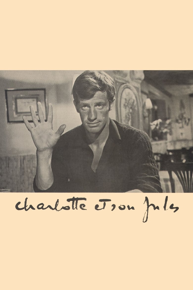 Charlotte et son Jules (1958)