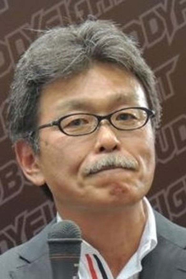 Toshiaki Okuno portrait image