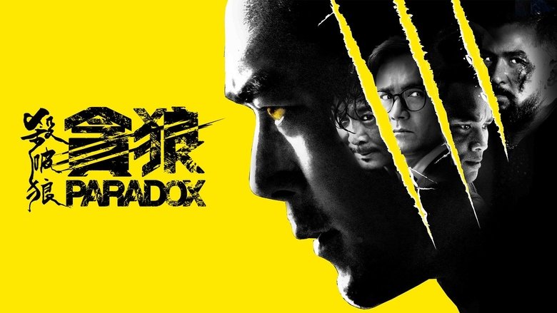 Paradox (2017)
