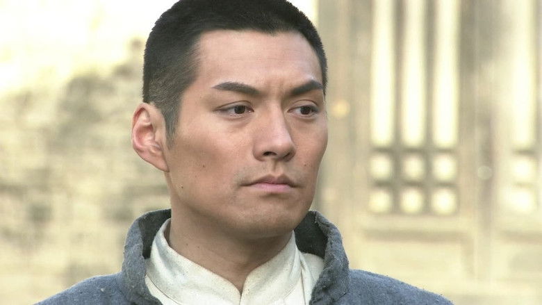 Still image for 烽火硝烟里的青春 season 1 episode 8: Episode 8 Still image for 烽火硝烟里的青春 season 1 episode 8: Episode 8