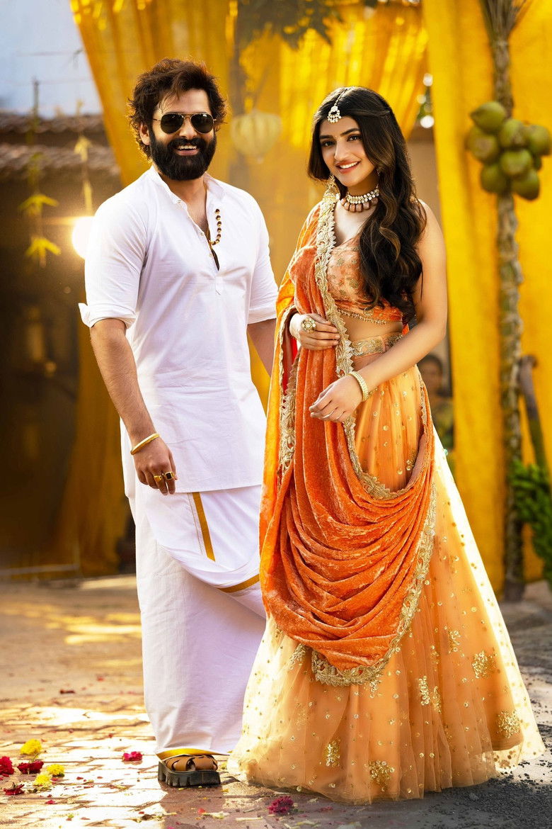 Imatge de స్కంధ