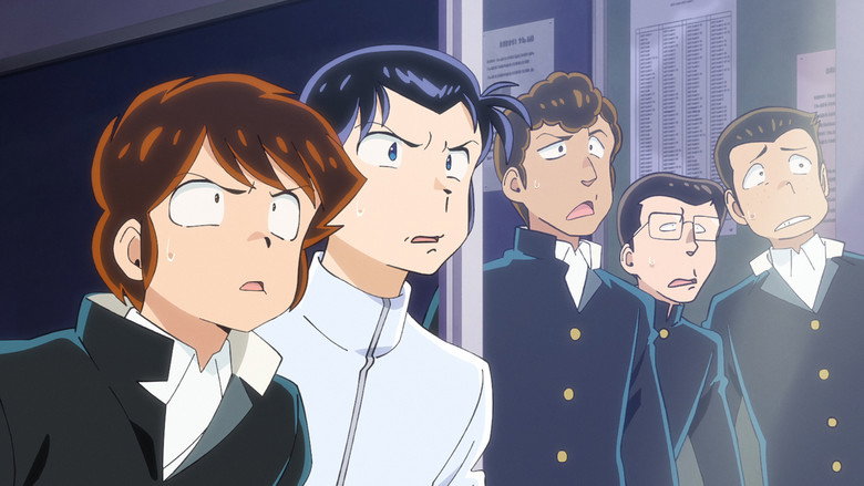 Still from Urusei Yatsura - Season 1 Episode 43