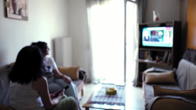 Imatge de Τι του έκανες;