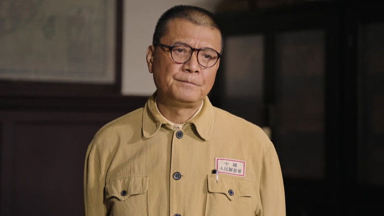 Still image for 走向大西南 season 1 episode 11: Episode 11 Still image for 走向大西南 season 1 episode 11: Episode 11