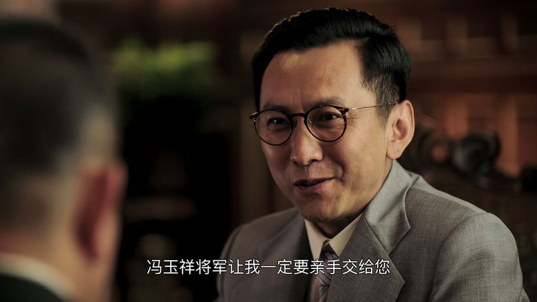 Still image for 人民的选择 season 1 episode 11: Episode 11