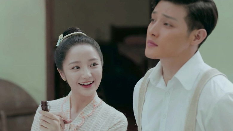 Still image for The Little Nyonya season 1 episode 16: Episode 16 Still image for The Little Nyonya season 1 episode 16: Episode 16