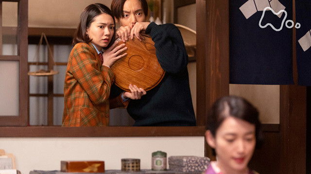 Still image for Yell season 1 episode 43: 東京恋物語 (3) Still image for Yell season 1 episode 43: 東京恋物語 (3)