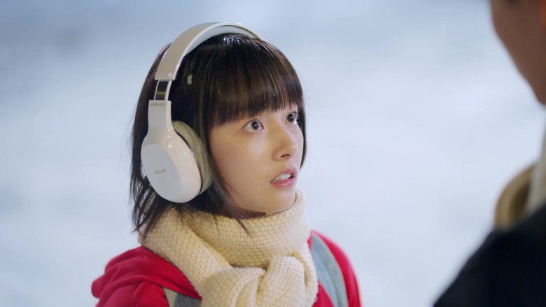 Still image for Remember My Boy season 1 episode 12: Episode 12