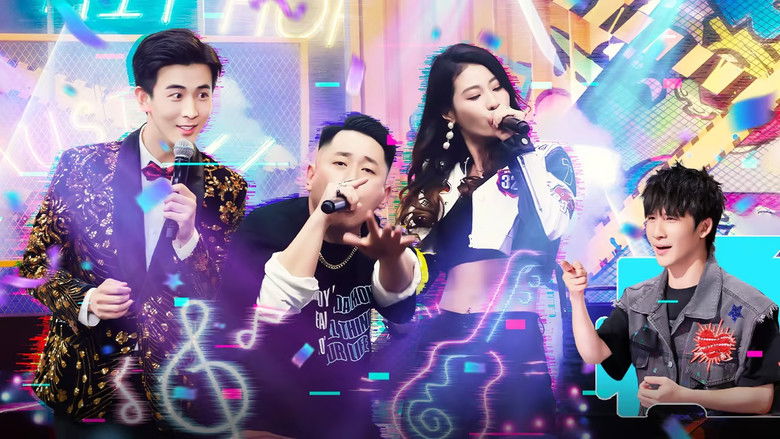 Still image for HaHa Maker season 1 episode 16: Episode 16