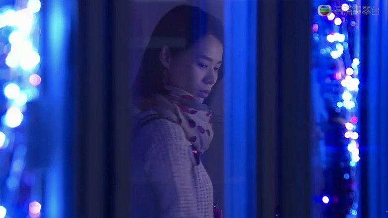 Still image for Every Step You Take season 1 episode 2: Episode 2 Still image for Every Step You Take season 1 episode 2: Episode 2