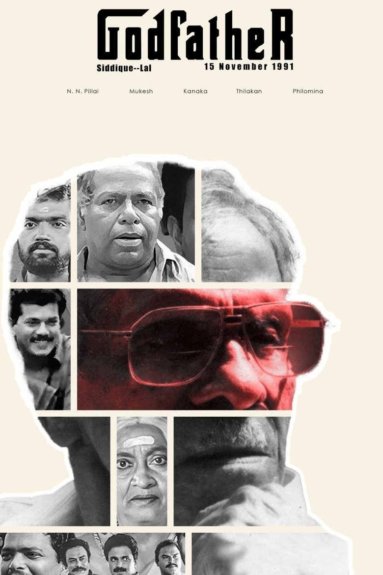 Godfather main poster
