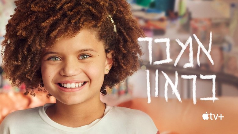 Gallery image from aYJNiK5EhVWtlfhpmXxSvHVs8Ya.jpg