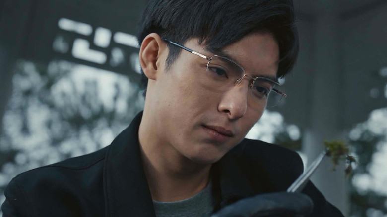 Still image for Original Sin season 1 episode 7: Episode 7