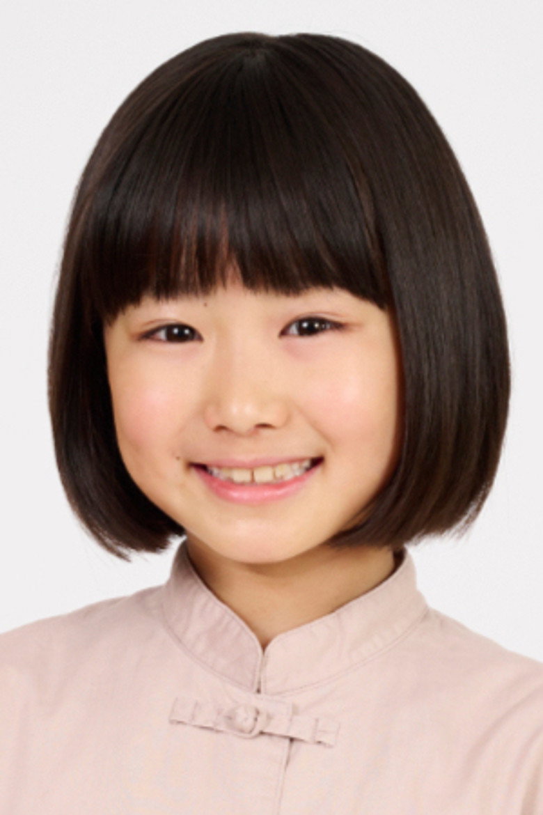Sako Takesawa portrait
