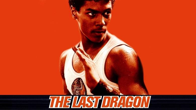 The Last Dragon (1985)