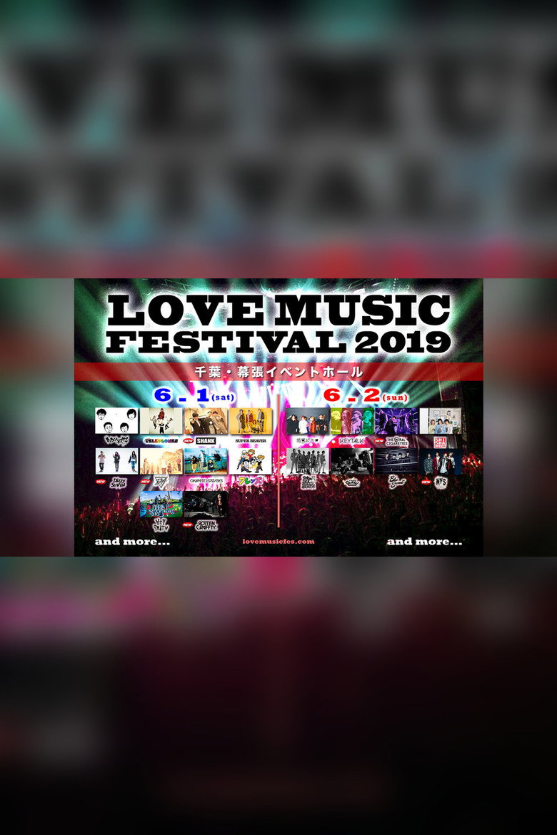 Imatge de BiSH: Live at LOVE MUSIC FESTIVAL 2019