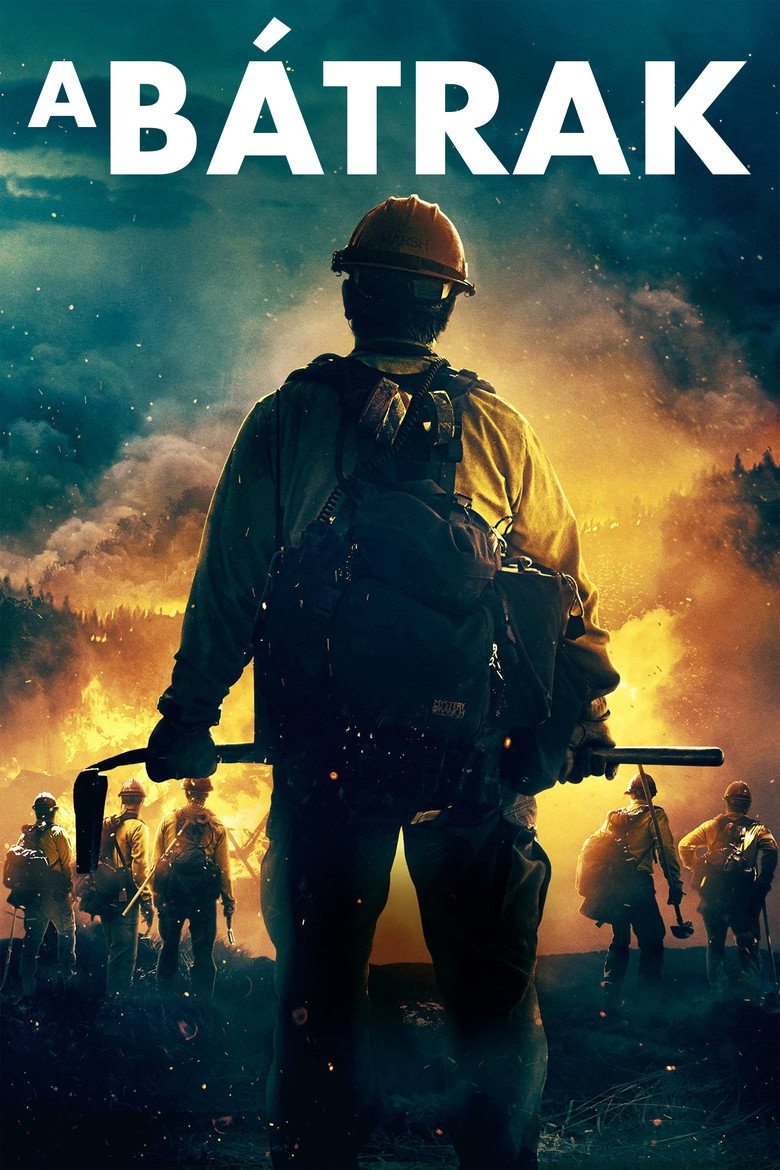 A b&aacute;trak (2017)