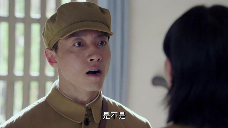 Still image for I Love You, My Country season 1 episode 13: Episode 13 Still image for I Love You, My Country season 1 episode 13: Episode 13