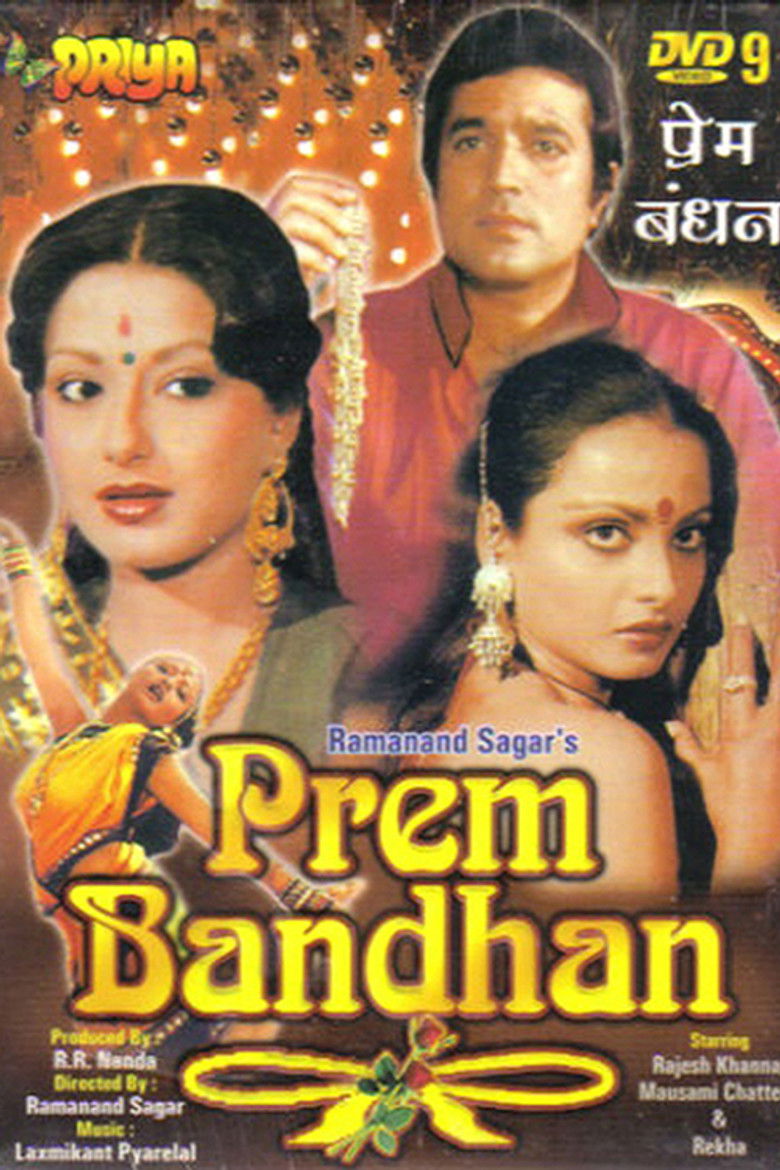 Imatge de Prem Bandhan
