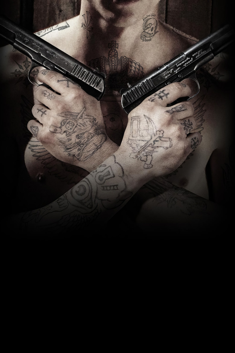 Imatge de Educació siberiana