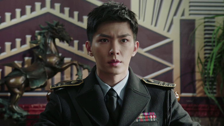 Still image for Please Give Me a Pair of Wings season 1 episode 47: Episode 47