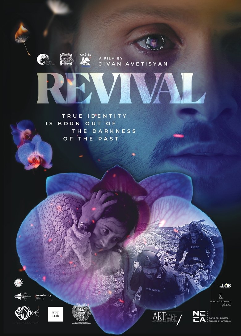 Revival (1970)