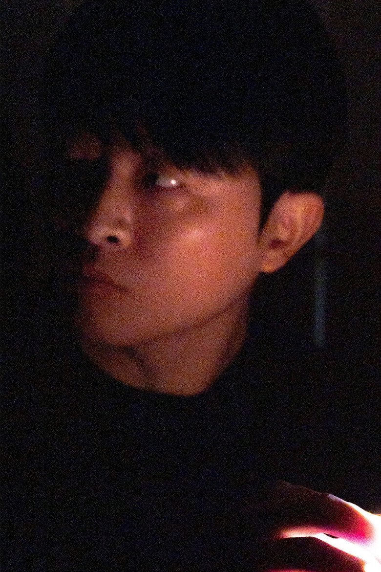 Park Kyujae