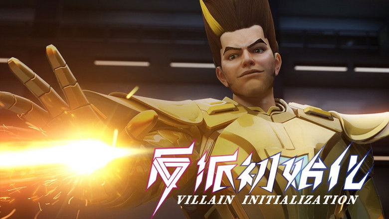 Still image for Villain Initialization season 1 episode 7: Episode 7 Still image for Villain Initialization season 1 episode 7: Episode 7