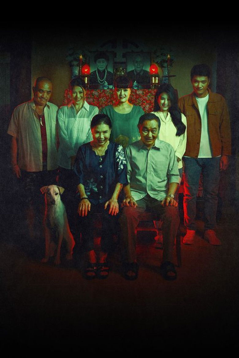 Imatge de Quỷ Cẩu