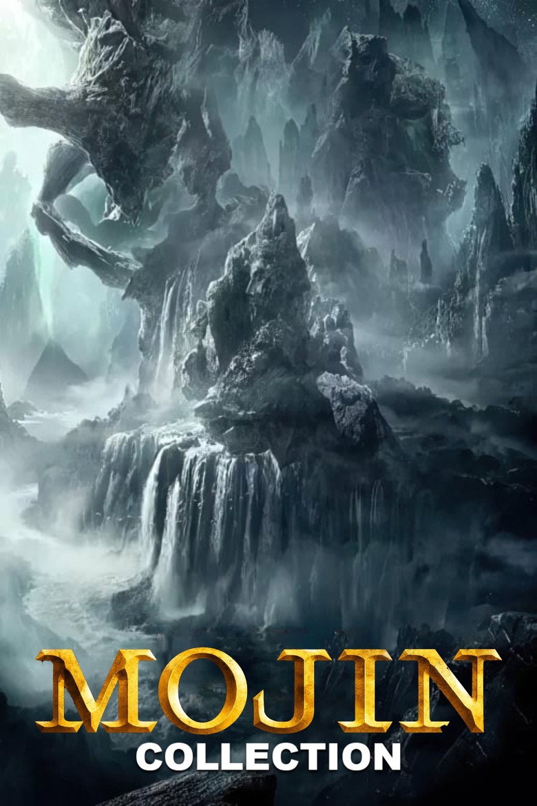 Постер коллекции Mojin Collection