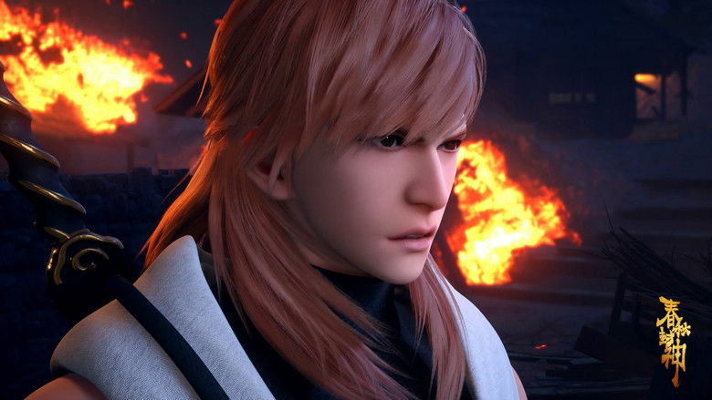 Still image for Immortals of the Godless age season 1 episode 19: Episode 19 Still image for Immortals of the Godless age season 1 episode 19: Episode 19