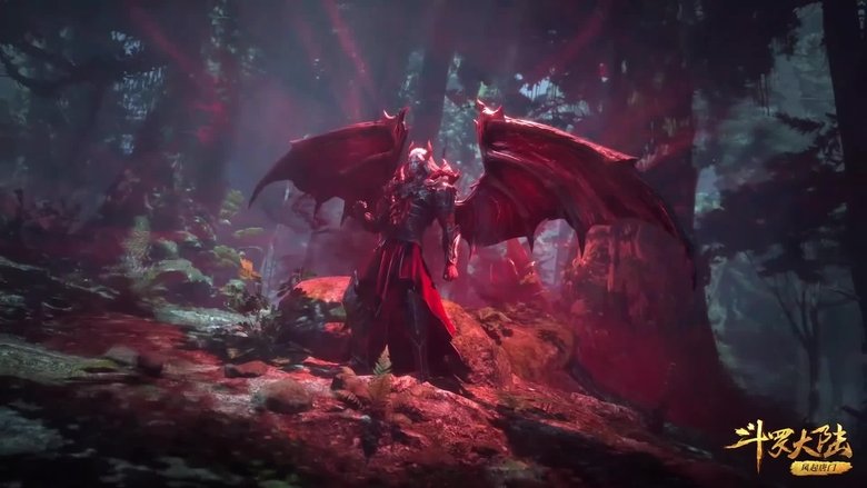 Soul Land Temporada 1 Episodio 207 Cuevana 3