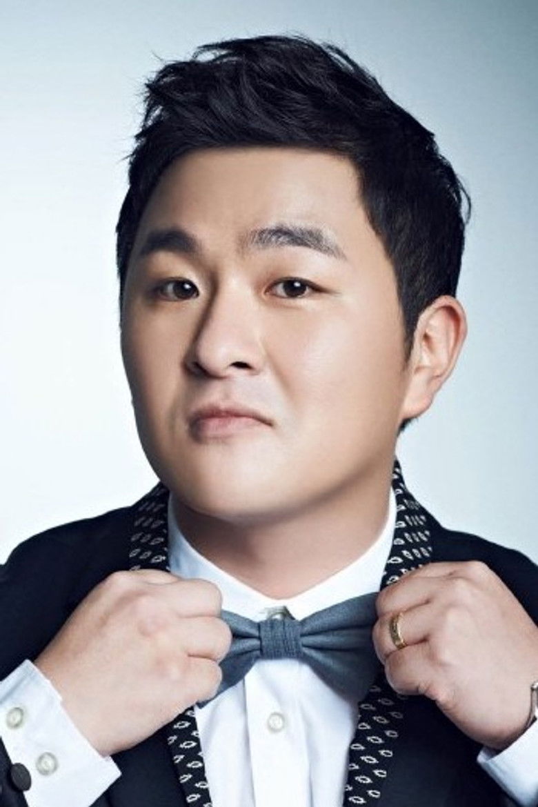 Huh Gak portrait image