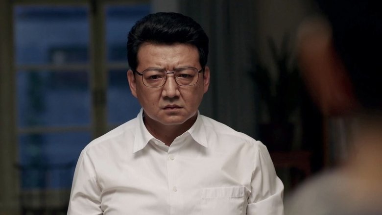 Still image for Dear Parents season 1 episode 15: Episode 15 Still image for Dear Parents season 1 episode 15: Episode 15