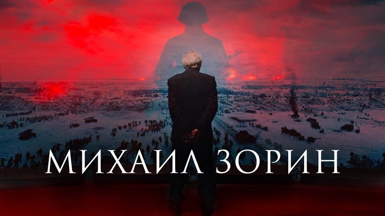 Gallery image from aaFqOfjsxr8uYQNhfuDoxisIzMr.jpg