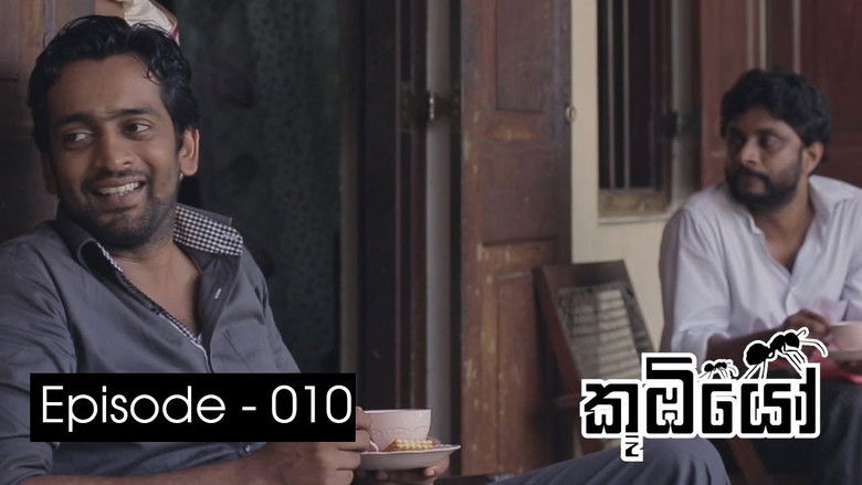 Still image for Koombiyo season 1 episode 10: Episode 10