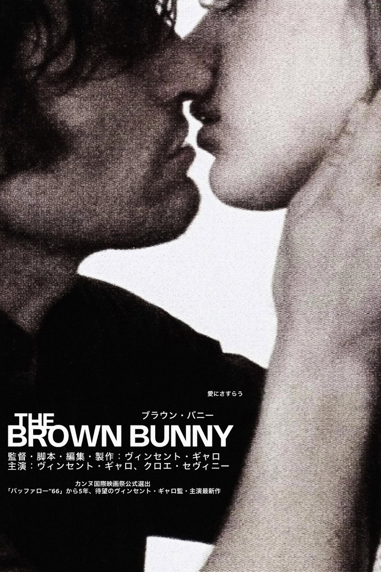 Imatge de The Brown Bunny