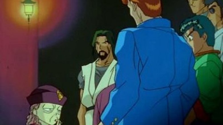 yu yu hakusho complete series download yu yu hakusho complete series download