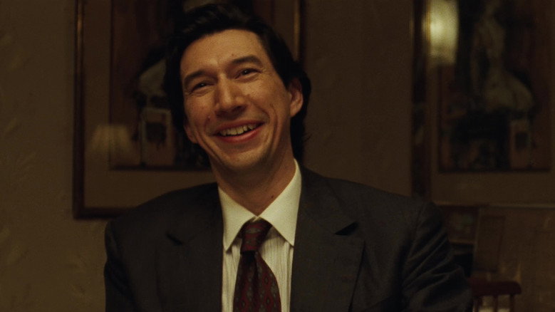 Paper Tiger (2026)