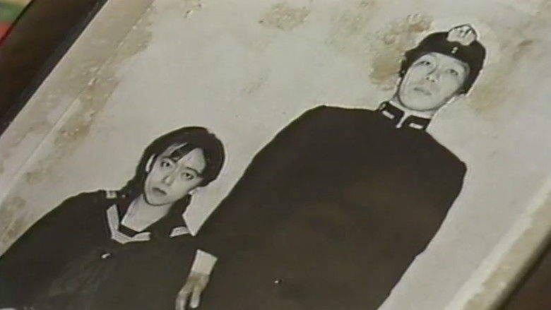 Image d'arrière-plan 6 du film 幻の女　ファントムレディ