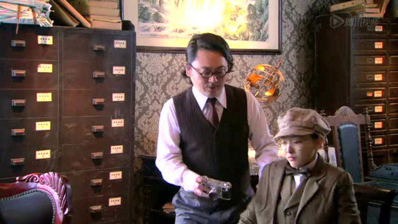 Still image for Lady & Liar season 1 episode 17: Episode 17 Still image for Lady & Liar season 1 episode 17: Episode 17