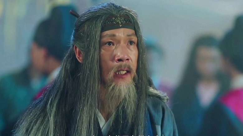 Still image for Honey Don't Run Away season 1 episode 6: Episode 6 Still image for Honey Don't Run Away season 1 episode 6: Episode 6