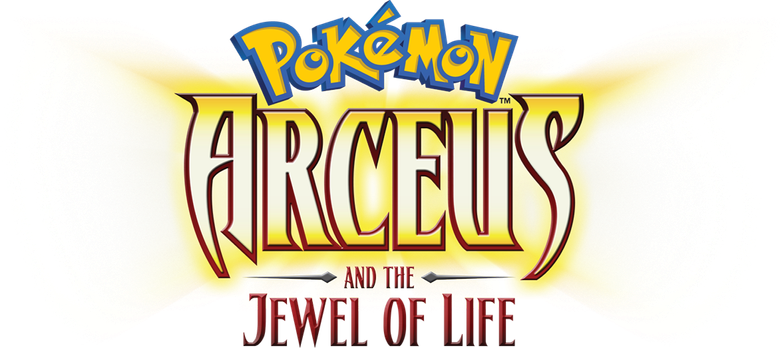 Imagen de Pokémon: Arceus y la joya de la vida