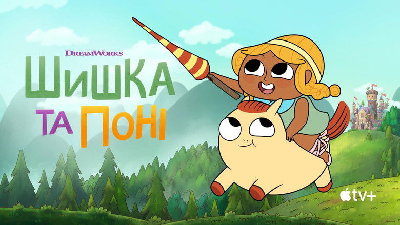 Gallery image from aaufrUODYhnJh3T5suWML6PD39x.jpg